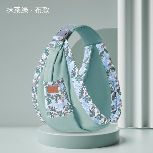 Aiyuanmei newborn baby strap baby horizontally hugging the baby is easy and lightweight alone to hold the baby. Liberate your hands. Sakura Powder-Cloth style