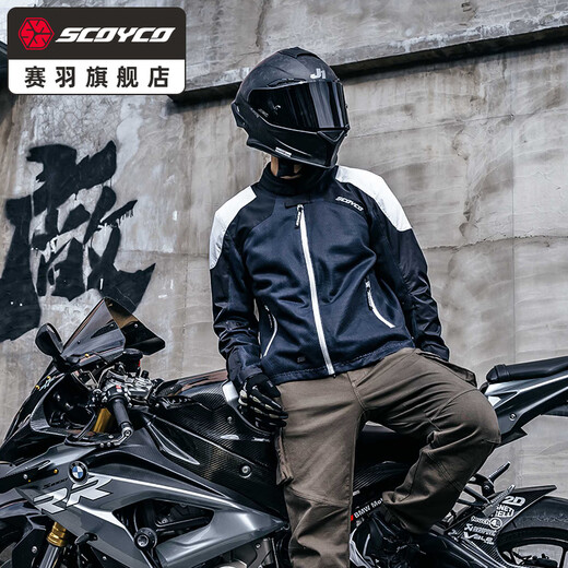 SCOYCO Motorcycle Racing Suit Summer Rider Anti-fall Cycling Suit Jacket Breathable Commuting Style JK182 (Black) 3XL