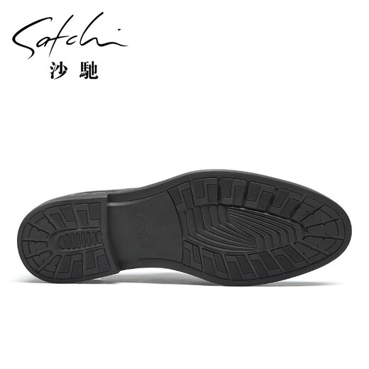 Sachi Men's Shoes Trendy Shoes Youth Round Toe Work Light Soft Black Lace-Up Business Casual Leather Shoes Commuting Formal Shoes Black (40942043Z) 40 European Size (National Code 41)