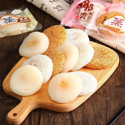 糯米糍粑5斤整箱早餐早点老人爱吃的零食品特色小吃软的传统糕点 【实惠】三味混合1500g