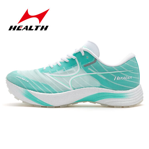 Hailes (Health).