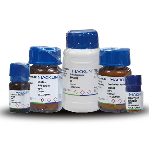 Chemical reagent Hexafluoroisopropanol (HFIP) 99.5% CAS number 920-66-1 500g