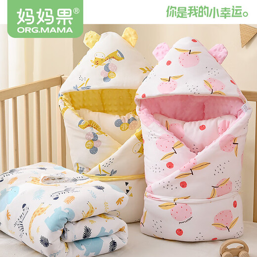 妈妈果（org.mama）婴儿抱被春秋夏季纯棉新生儿包被678月份宝宝小被子a类用品四季 豆豆绒-龙年【吉祥龙】厚款