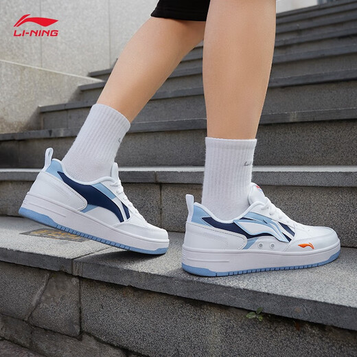 Li Ning (LI-NING) Haichuan丨Men's Shoes Cloud Technology Shoes Shoes Absorbing and Resilience Lightweight High-Elevation Climax Classic Casual Shoes Small White Shoes Standard White/New Aurora Blue-2 42