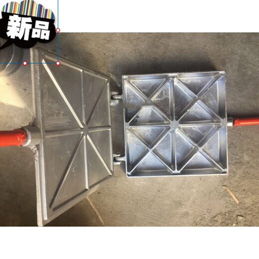 Dele triangle cake mold round rice cake triangle cake mold snow rice cake mold triangle cake snack corn cake square 16-piece triangle rake mold