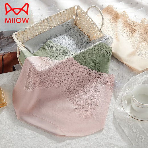 
Catman (MiiOW) women's underwear for women graphene antibacterial pure cotton base ice silk style with no trace nude feeling shorts for women green + skin color + pink 3 pieces L Recommended 105-125Jin [Jin equals 0.5 kg]
