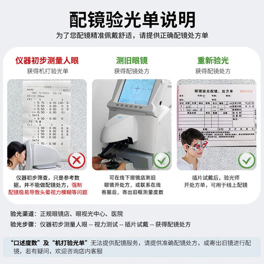 FILA斐乐近视眼镜男超轻方形眼镜框女可配度数防蓝光VFI736F黑配1.67