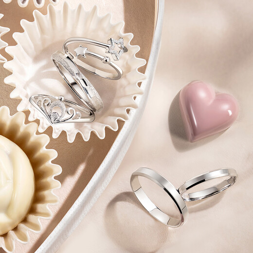 Lukfook Jewelry Platinum 950 True Love as Ever Platinum Ring Couple Wedding Pair Ring Single Price F63TBPR0005 No. 11-2.78g (including labor cost 267 yuan) Women's model