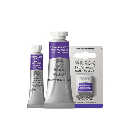 Windsor Newton (Winsor/Newton) Künstler Aquarell Schwein 14ml Röhre 72 Farb Master Aquarell Ein Zweig Page drei 692 Emerald Green 14ml (3er)