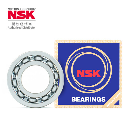 
Ensk/NSK Bearings Deep groove ball bearing 6209CM / (Nissan)[Box]