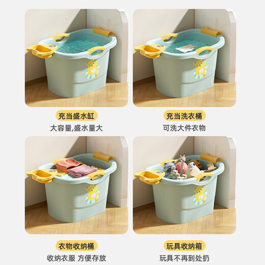 奔麦宝宝洗澡桶儿童泡澡桶婴儿浴桶可坐洗澡盆大号游泳桶小孩家用保温 中号(感温)米+花洒+转转乐