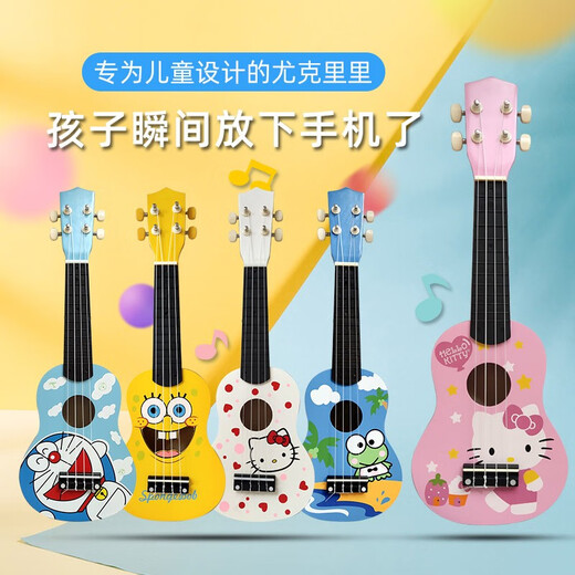 IRY尤克里里儿童成人初学者小吉他乐器卡通可爱玩具男女孩生日礼物 21寸粉色小蝴蝶+大礼包
