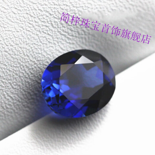 Jian Zi AAAAAAAA Popular Oval Tanzanite Bare Stone Master Cut High Fire Clarity Sapphire Ring Oval-15X20mm