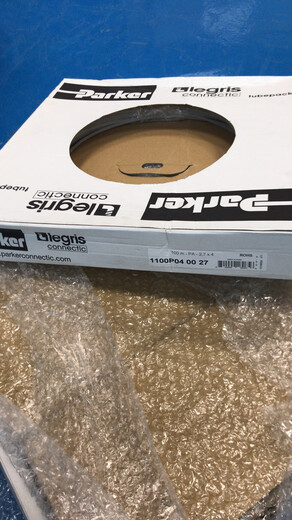 Legris/legris nylon tracheal high pressure pipe 4x2.71100P040027 blue outer diameter 4cm 25m 1 roll