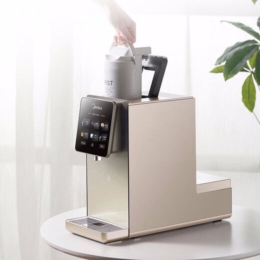 Midea desktop drink machine DT100/JT100/FT1 universal original filter element 1957/1857/1959