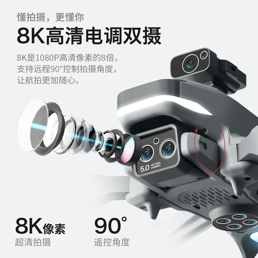 Neue High-End-GPS-Positionierungsdrohne-Luftfotografie 10.000 Meter 8K High-Definition Professionelle Quadcopter Folding Fernbedienung bürstenloser Hindernisvermeidung Version 8k Dual Camera-GPS Return Doppel Elektro