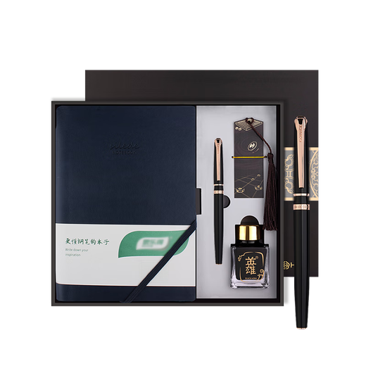 Hero (Hero) [Cadeau de remise des diplômes] Pen H701 Black 10k Gold Point Business Business Office Signature Men and Women Gifts Box Boad Boad Boad Boad Black