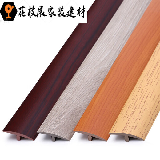 Junmo-Boden PVC Holz T-förmiger Streifen Selbstklebend Klebstofffreie Plastik Press Streifen Cross Türstein Schnalle Streifen Holz Getreide Fliesen Nahtkante Rote Eiche Ms9926