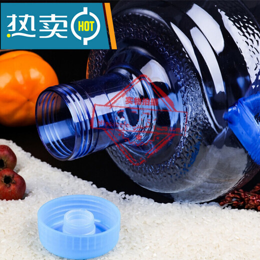 Iron helper thickened pure water bucket household water dispenser bucket mineral water bucket dormitory portable drinking water bucket bucket water bucket tea thickened 5 liter pet embedded handle 1 piece 5L