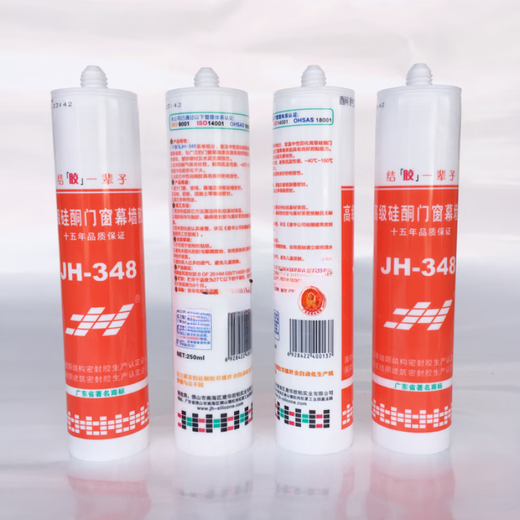 Glue de vidrio JH348 358 378 379 668 698 ácido neutro transparente porcelana blanca Glue de vidrio blanco Qianlima 379 NEUTRO transparente (250 ml)