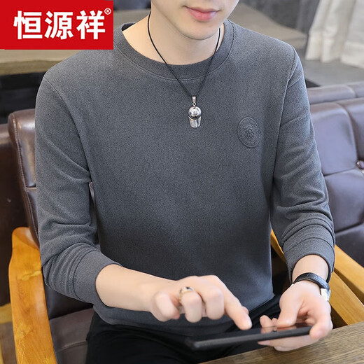 恒源祥双面德绒男士长袖t恤保暖圆领打底衫男春秋季潮流秋装上衣T 粉色9898 170/M 110-125斤