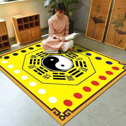 Miaopule Tai Chi Bagua Diagram Floor Mat Living Room Coffee Table Blanket Thickened Gang Blanket Household Yin and Yang Innate and Acquired Large Area Black Tai Chi 60*60 Miles