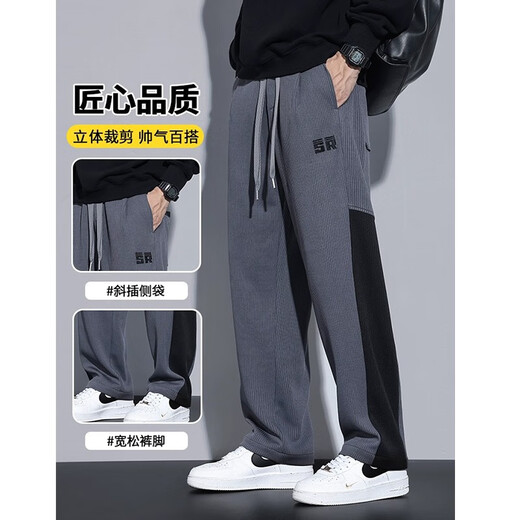 Jeanswest Hoodies Men's Spring y Autumn Nuevos pantalones casuales de moda pantalones rectos americanos sueltos Pantalones deportivos de pierna ancha Black XL (tamaño 32-33)