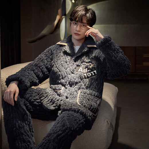 Pamachi Пижама Pamachi мужская зимняя стеганая трехслойная утолщенная плюс бархатная фланель теплая очень плотная хлопчатобумажная куртка комплект домашней одежды 9902 Размер XL (171-178см 130-155Цзинь Цзинь равен 0,5 кг)