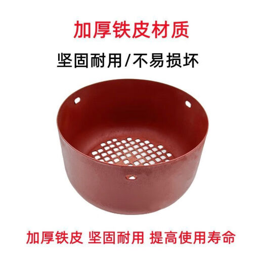 Y系列电机风罩80-355风帽马达风罩三相电动机风帽电机配件 Y355直径695mm