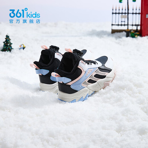 361 Children's shoes for boys and girls, thickened velvet and warm cotton shoes, winter new children's casual sports versatile cotton shoes, carbon black/dark pink/phantom blue 32