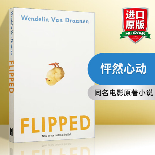 Free audio, original English version, heartbeat flipped, original movie novel, Lens reading index 720L