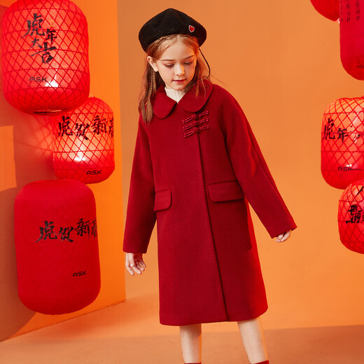 ASK JUNIOR New Year's greetings girl's coat winter mid-length quilted warm coat Chinese style disc button coat 120