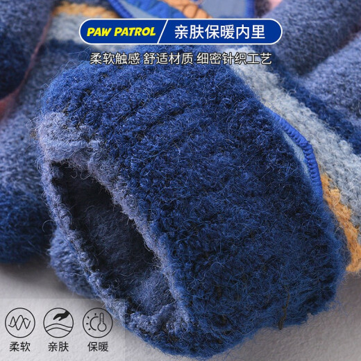 PAW PATROL children's gloves boys' knitted warm and cold-proof full-finger gloves autumn and winter thickened cartoon gloves PA1262A