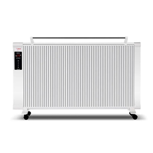 Yangzi (YANGZI) carbon fiber electric heater household energy-saving whole-house quick-heating wall-mounted bedroom electric radiator 600W mechanical switch model