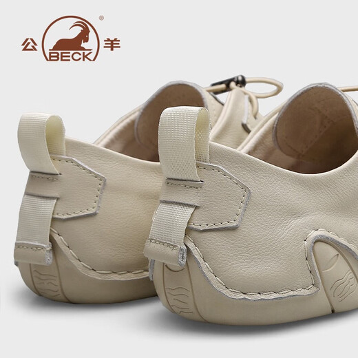 公羊（BECK）男鞋男士休闲鞋头层牛皮鞋新款秋运动鞋子男小码黑色板鞋潮鞋百搭 米色四季款9901 40 40标准皮鞋码