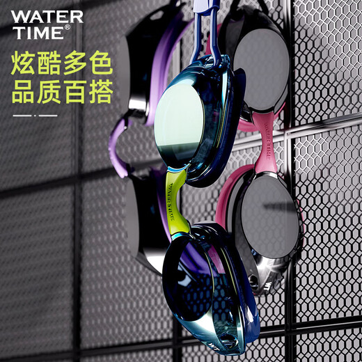 WATERTIME swimming goggles racing waterproof anti-fog high-definition swimming goggles for women with myopia degree professional men's speed blue myopia 400 degrees
