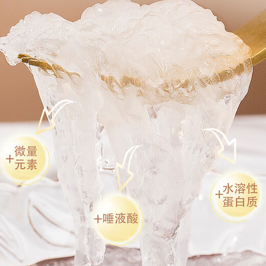 Bird's Nest Secret Cup Natural Dry Bird's Nest Special Grade Femme Femme's Bird's Nest Cup sèche Indonesian Malay Importé Traceabilité Boîte cadeau de tasse d'oiseau [Pick Pick Secret Cup] Cup d'oiseau de qualité spéciale 200g
