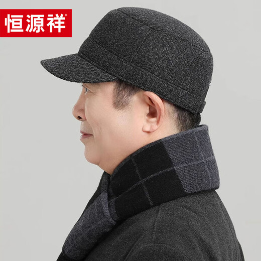 Hengyuanxiang middle-aged and elderly men's winter baseball cap dad old man thickened ear protection warm grandpa plus velvet flat top hat