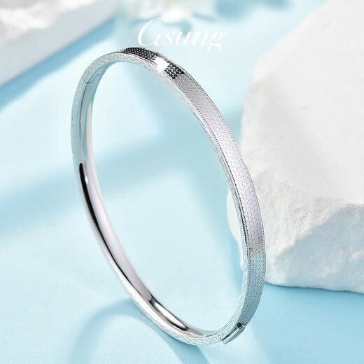 GsunG platinum bracelet for women PT950 fish scale bracelet new platinum chaise bracelet fashionable and shiny for men and women PT950 bracelet 12 grams or so pre-ordered