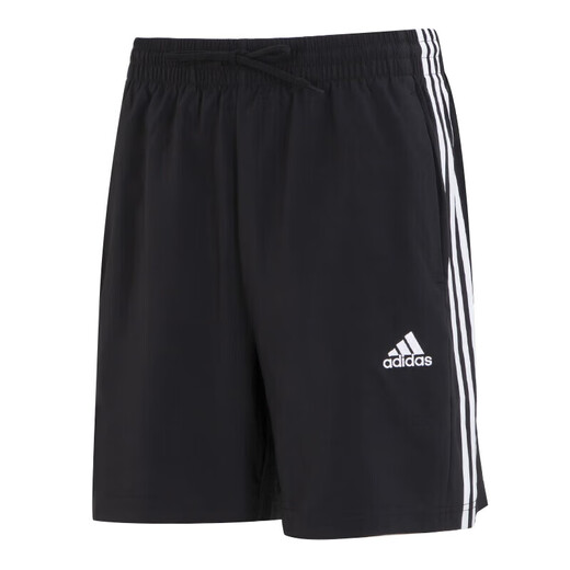 Adidas Shorts Pantalon Men's New Style Fitness Training tissé à séchage rapide Breoutable Pantalon décontracté Sports Sports IC1484 M (175 / 80A)