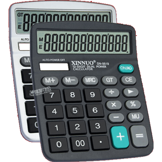 CINOX DN-3519 Pantalla grande Botón grande Solar de 12 bits de la oficina de contabilidad financiera Calculadora negra