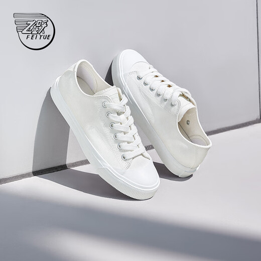 飞跃（Feiyue）帆布鞋男女款2024冬季新款低帮纯色运动休闲鞋子透气百搭情侣板鞋 白色 40