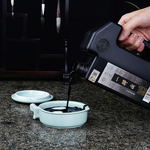 Yidege Ink Practice Ink Four Treasures of Study Suitable for Beginners to Practice Calligraphy and French Painting Ink 1000g Popular Products