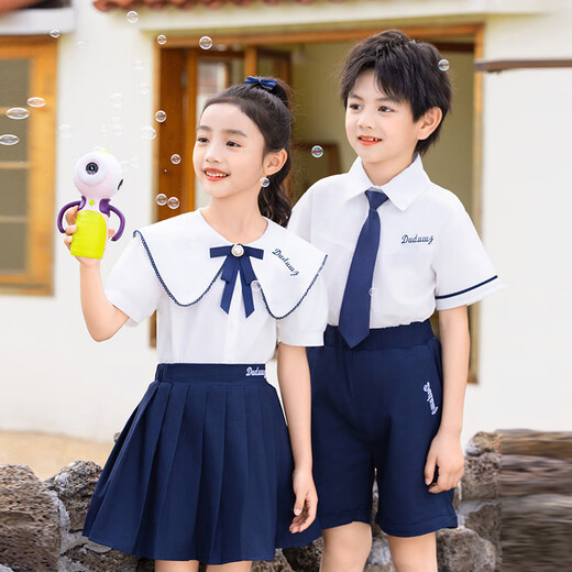 
Xinshi Group Suit Primary School Student Summer Clothing British Style Children's Performance School Uniforms Shirt Dresses Kindergarten Clothing Graduation Season Cotton Class 6621 [Boys Set] 130