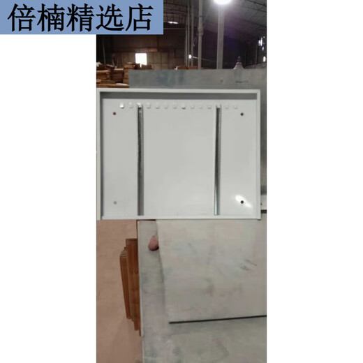 Floor heating water distributor back plate water collector installation hanging plate 800 iron back plate 550 stainless steel back plate exposed back plate 550*450mm stainless steel back plate