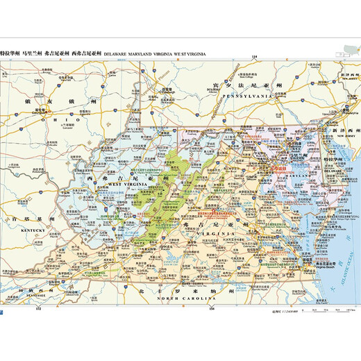 美国地图册 百科全书 深入介绍美国国家地理、历史、人文、经济、旅游 跟随地图，发现美国 全景美国 走遍美国  多角度认识美国