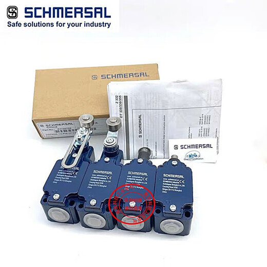 He Jiagong travel limit switch ZRZSZ4V7HT4V7H33511z02zM20RVA2272Z4VH33511Z1058 Z4V33511Z15937