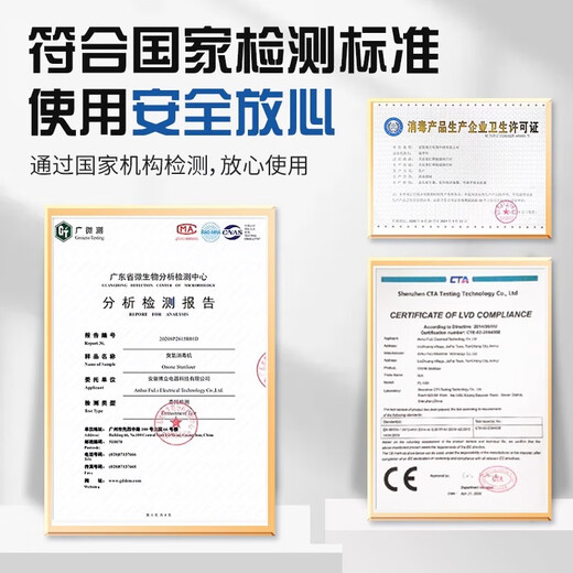 SUNCOOK water treatment ozone generator industrial commercial sterilization school food factory farm laboratory packaging pure water factory swimming pool water purification decolorization deodorization deodorization machine water and air dual-use 3g (economical model)