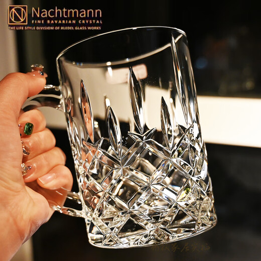 NACHTMANN German imported crystal cup, glass, wineware, whiskey glass, household large-capacity beer glass with handle, Nobelis beer glass 600ml 1 piece