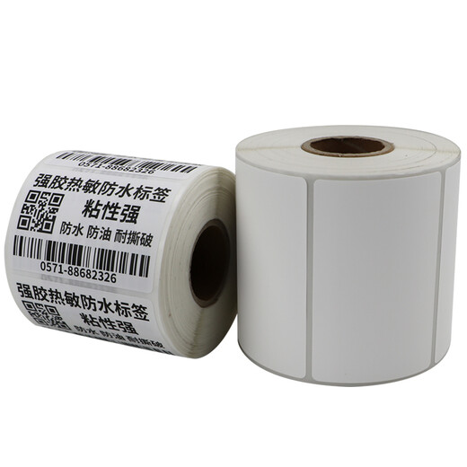 Multi-Standard, Starker Klebstoff drei hitzebeständige Papier-PP-Synthetikpapier selbstklebende Etikettspapier-Papier-Code-Drucker-Preis wasserdichte öldichte frische Roll vier Blankaufkleber unterstützt Anpassung, starke Klebstoff thermisch empfindlich wasserdicht 60*40-800 Stück-Artikel Nummer 1695